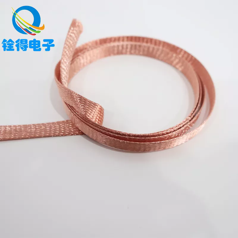 Flat Copper Braided Wire